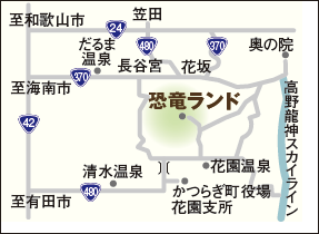 恐竜ランド地図