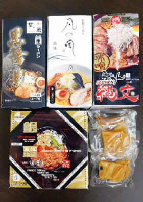 ★さがみ屋「名店ラーメンセット」（「銀波露」味噌×2食、「凡の風」塩×2食、「麺's菜ケ蔵」黒醤油×2食、「らーめん縄文」味噌×2食、めんま8袋）。2800円相当