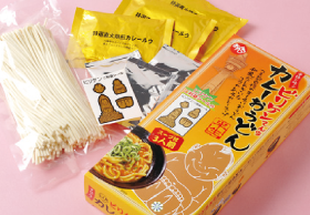 ★幸福を呼ぶ　ビリケンさんのカレーおうどん（ 1箱3人前〈半生うどん300g、濃縮つゆ3袋、カレールー3袋〉）。1000円（税別）