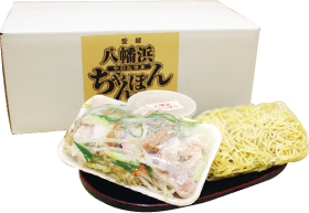 ★八幡浜ちゃんぽん（麺180g、具材250g、スープ200gを各4人前）。2480円