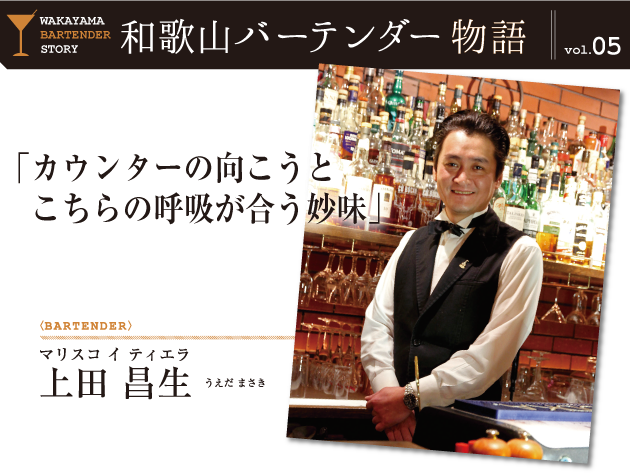 20150214bar