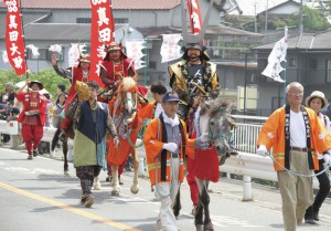 真田祭実行委員会（九度山町役場産業振興課内）[問]0736（54）2019