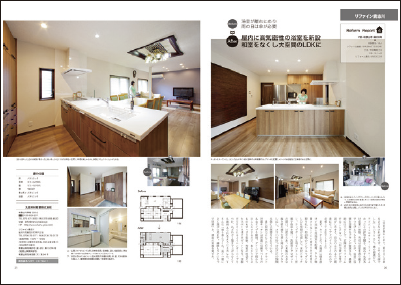 20150801housing02