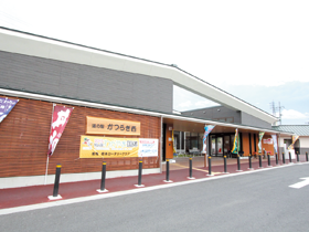 道の駅 かつらぎ西（5月1日オープン）