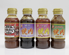 和歌山県産サンショウを使ったホルモンのタレが新発売。4本セットで