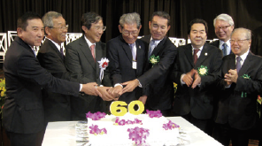 在伯和歌山県人会の創立60周年記念式典。仁坂吉伸知事が出席