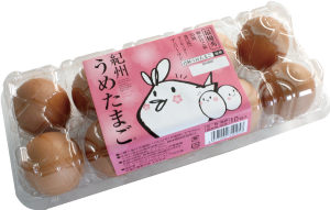 「紀州うめたまご」。販売元などはホームページをチェック!