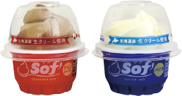 赤城乳業カップアイス「sof’（ソフ）」