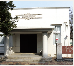 県立桐蔭高校同窓会館(旧制和歌山中学校図書館)