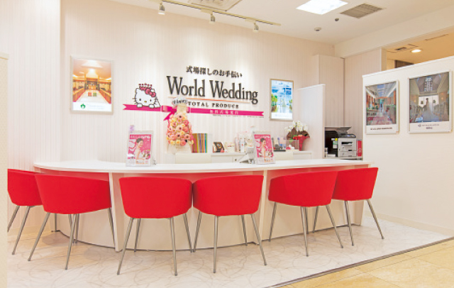 結婚式場紹介 ワールドウェディング 和歌山MIO店