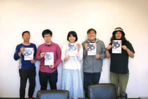 「ロケ地・和歌山に戻って来られてうれしい」と話す製作陣