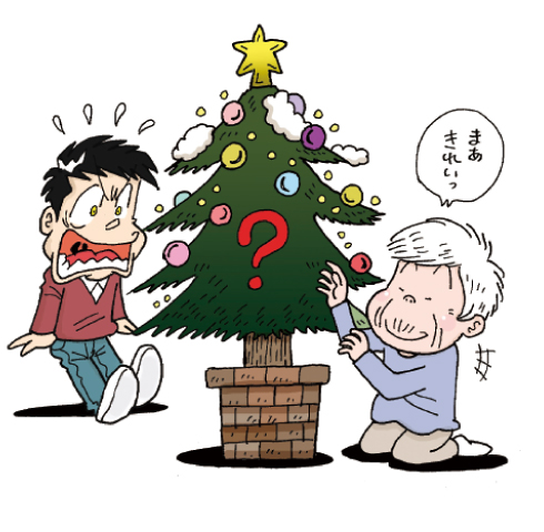 おばあちゃんが、クリスマスツリーにおかしな物を飾ったぞ。何だろう？