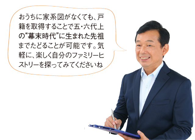 寺田尚平 さん