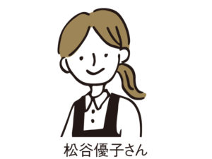 リビング和歌山9月25日号cafe Ristretto松谷優子さん