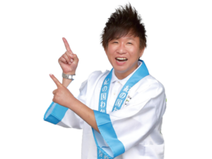 すみたに