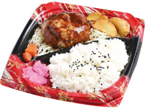 自家製手作りハンバーグ弁当 431円