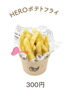 リビング和歌山9月25日号CAMP HEROHEROポテトフライ 300円