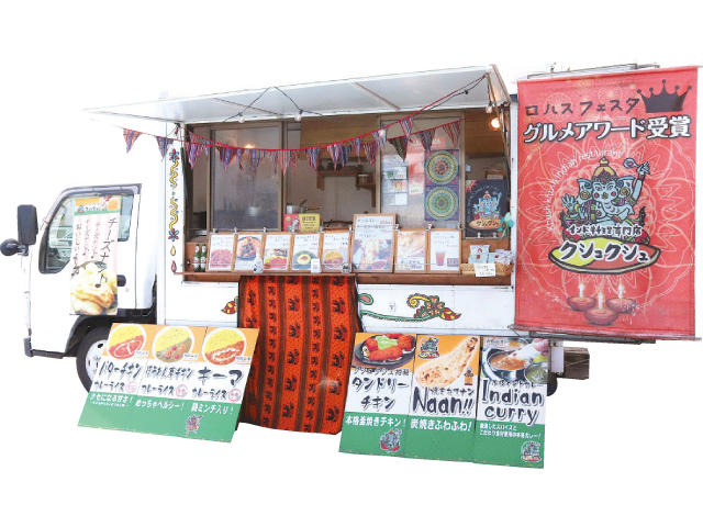 リビング和歌山9月25日号Khush×2 Food truck