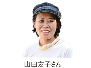 リビング和歌山9月25日号サニーズ和歌山店山田友子さん