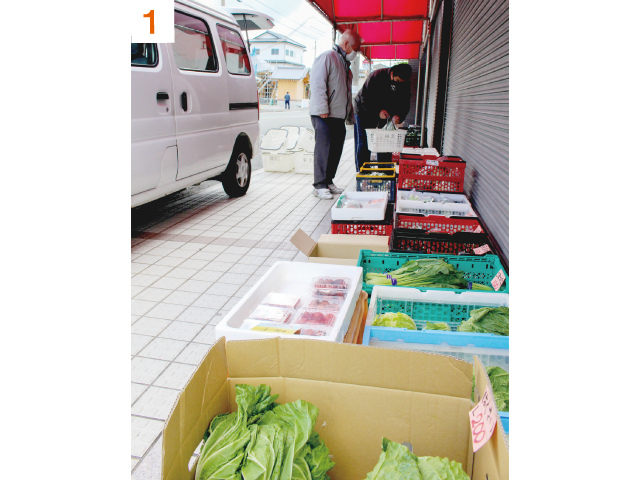 慶風農園_野菜販売