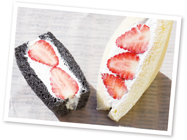 まりひめの苺サンド 黒のいちごサンド 各410円 パン・ド・パニエ