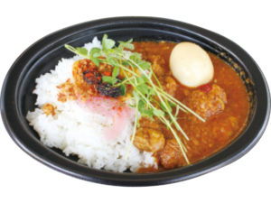 チキンスパイスカレー 700円