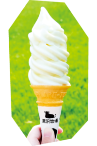 リビング和歌山6月4日号「オリジナリティーあふれる、ここだけの味わい 自家製ソフトクリーム_黒沢牧場 ミルク工房」