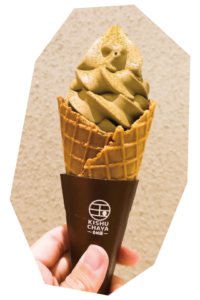 リビング和歌山6月4日号「オリジナリティーあふれる、ここだけの味わい 自家製ソフトクリーム_KISHUCHAYA玉林園」