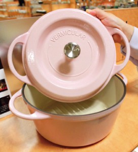 鋳物（いもの）ホーロー鍋「バーミキュラ」 - LIVING和歌山