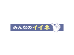 テーマ「ゾッとした出来事」