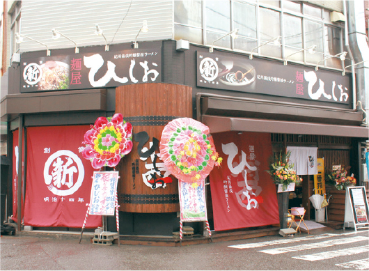 湯浅吟醸醤油（しょうゆ）の深みと香り 白と黒、二つの味を楽しんで