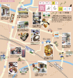 てくてく歩く街ぶらMAP ～紀ノ川駅編～