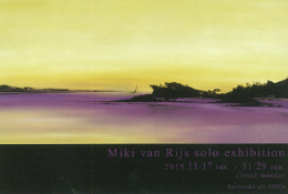 Miki van Rijs展