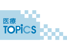 てんかんの重症度を数値化<br/>症状に合わせた治療へ新たな道筋<br/>和歌山県立医科大学が脳機能の指標を発見