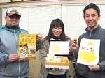 「第1回かいなんお菓子まつり」わんぱく公園で4月2日（日）に開催