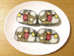 かおり巻子・デコ巻き寿司