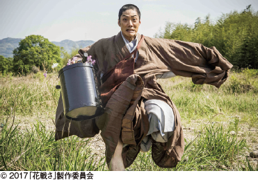 花戦さ 6月3日（土）ロードショー ■ジストシネマ和歌山 ■イオンシネマ和歌山