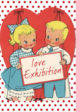 Love展