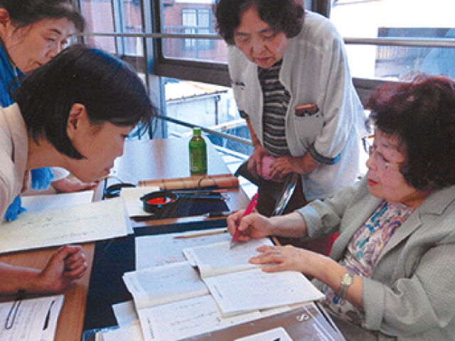 書愛好家実技研修会