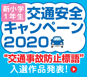 求人広告 Living和歌山 求人広告 Living和歌山
