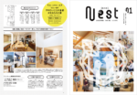 “賃貸住まい”を卒業しませんか？<br/> 無料の住宅情報誌「Nest」創刊 希望者に送付します