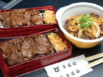ロース+ハラミ丼1250円、牛タン弁当600円、焼肉弁当600円