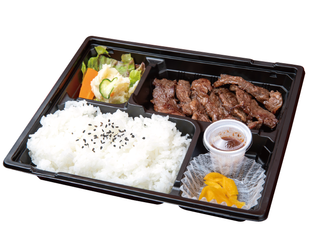 ハラミ焼肉弁当　648円