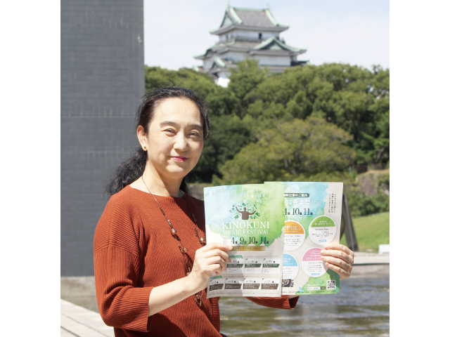 子どもたちにプロの演奏届ける<br/> 音楽の祭典「きのくに音楽祭」