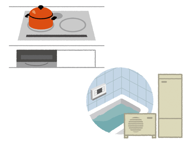オール電化とガス併用の暮らしを比較①<br/>