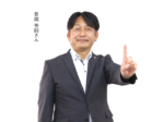 私、家を建てたいんですけど…、教えて岩端さん⑤<br/>場所と建物の理想と現実 新築を諦める? 中古でいいの?