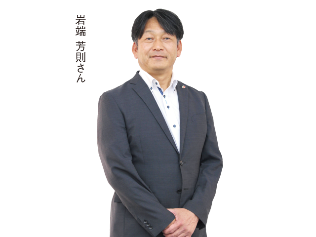 私、家を建てたいんですけど…、教えて岩端さん⑦<br/>狭い私道に面した土地 後々のトラブルがちょっと心配