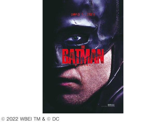 THE BATMAN ザ・バットマン<br/>3月11日(金)ロードショー<br/>ジストシネマ和歌山イオンシネマ和歌山