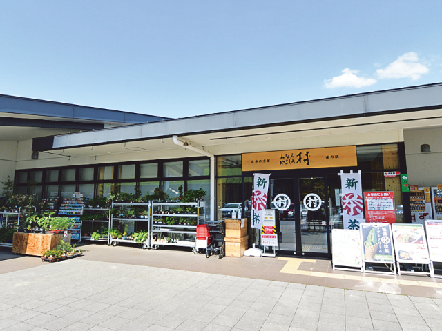 道の駅 お茶の京都 みなみやましろ村