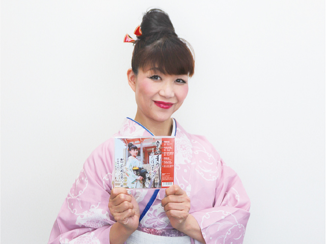 宮本静さんが新曲を発表<br>安珍清姫伝説の舞台「道成寺」で<br>8月21日(日)フォルテワジマで初披露イベントが開催